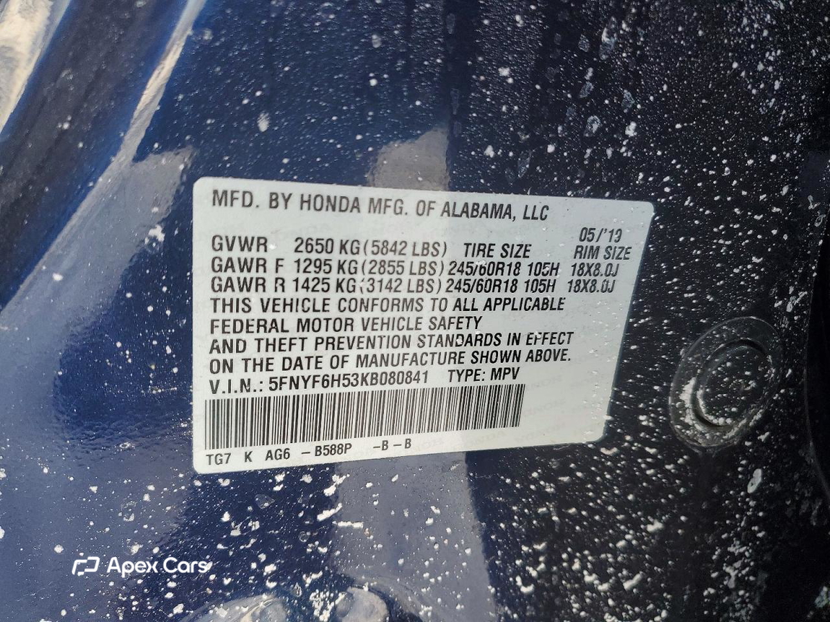Honda Pilot 2019
