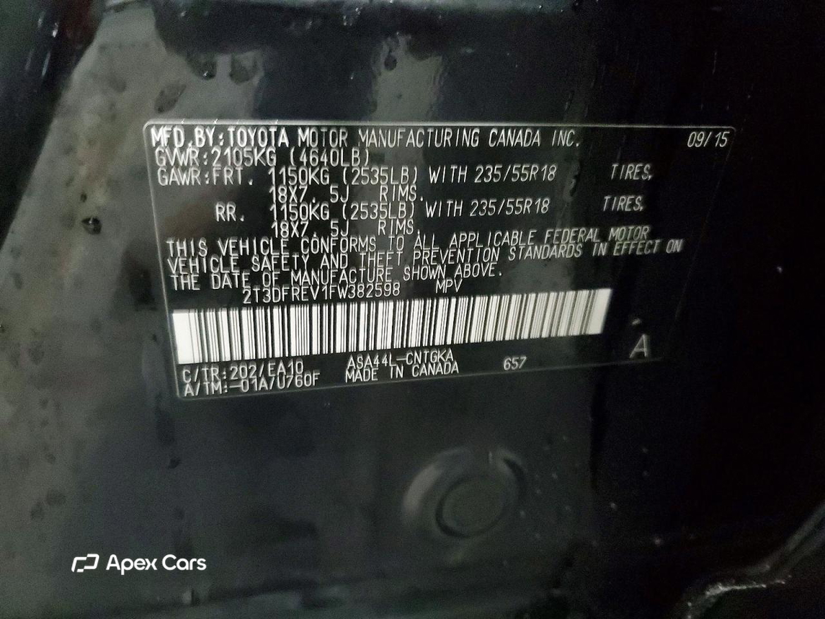 Toyota RAV 4 2015