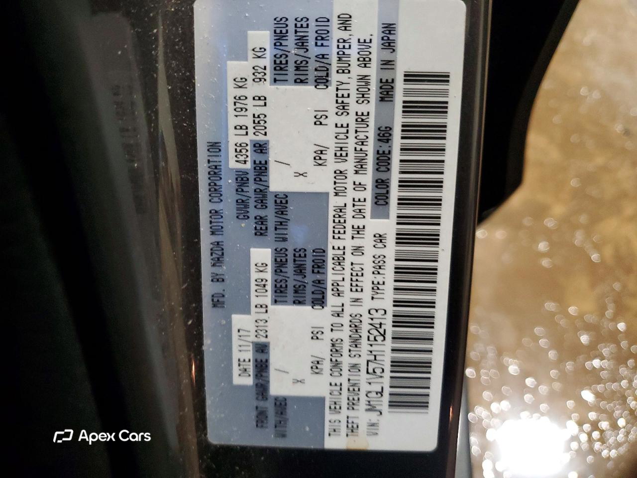 Mazda 6 2017