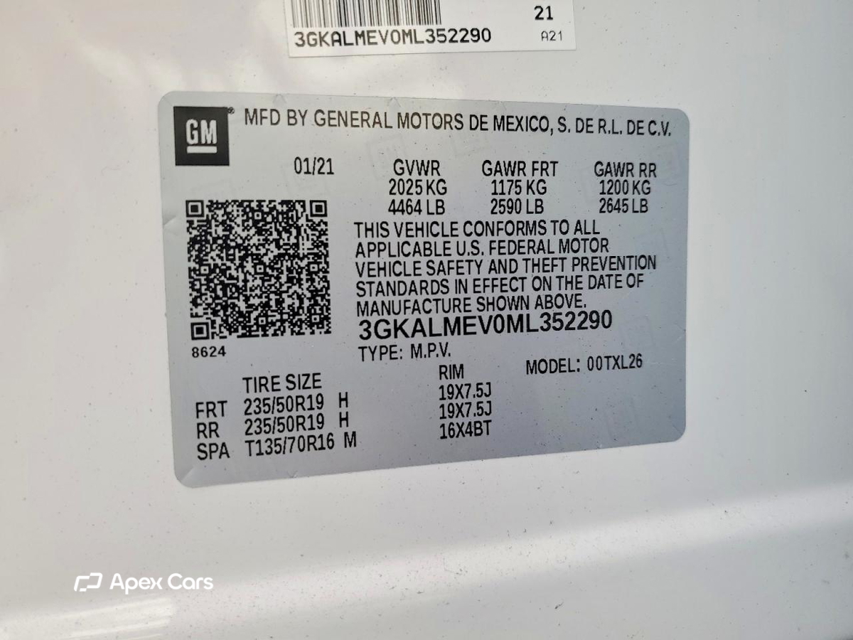 GMC Terrain 2021