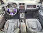 Jeep Compass 2015