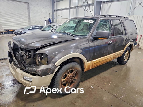 Ford Expedition 2005 - Image 1 of 15