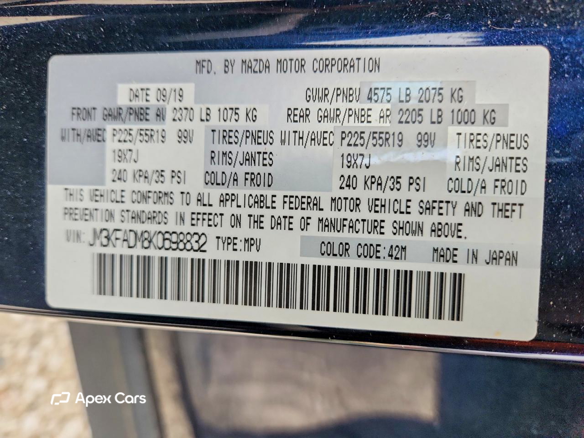 Mazda CX-5 2019