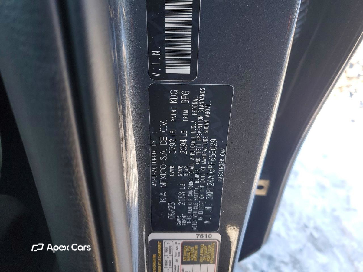 Kia Forte 2023