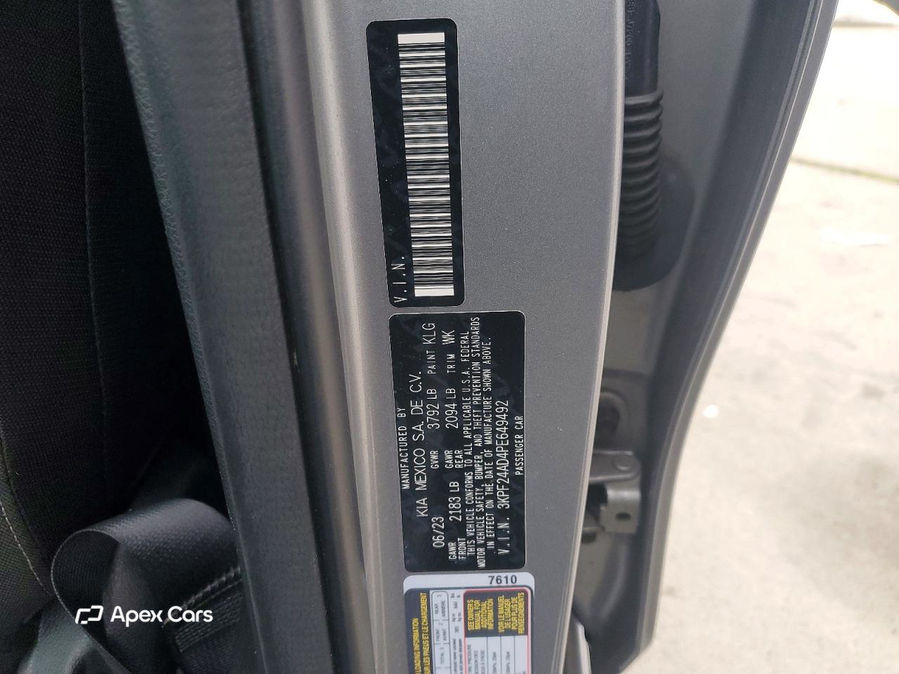 Kia Forte 2023