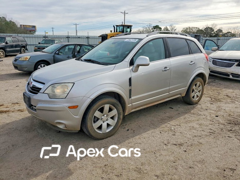Saturn VUE 2008 - Image 1 of 14