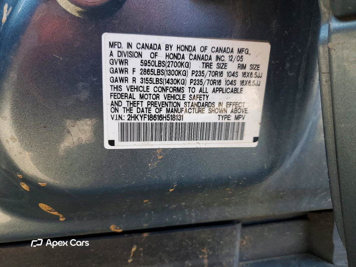Honda Pilot 2006