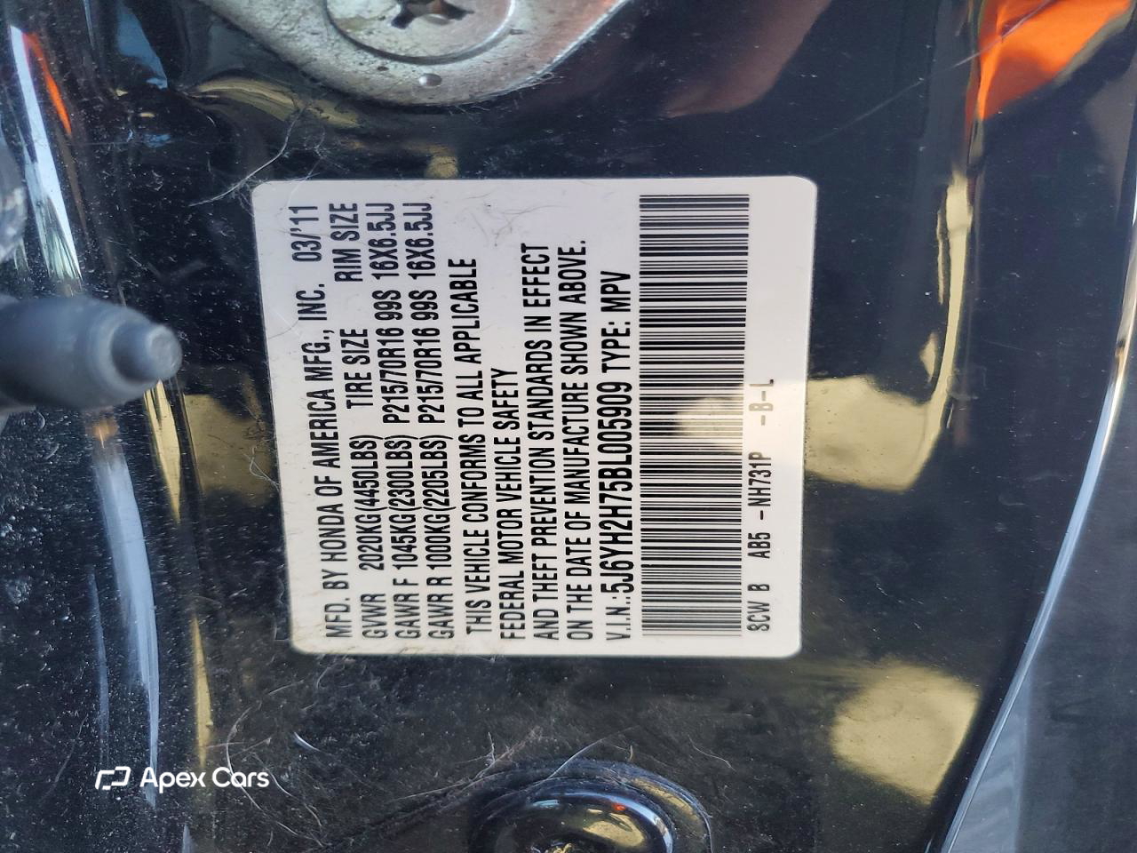 Honda Element 2011