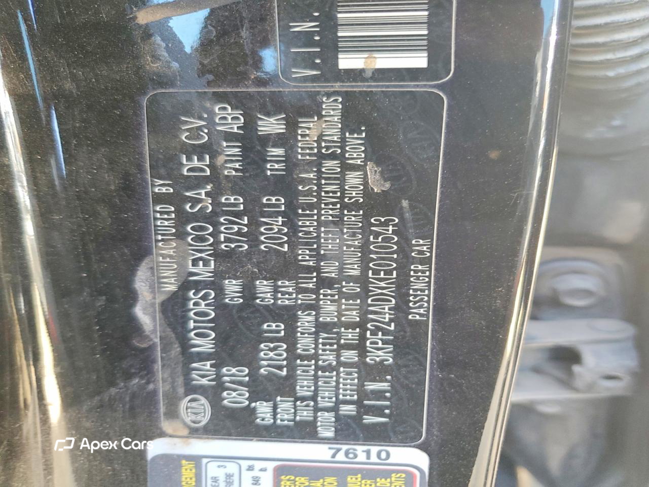 Kia Forte 2019