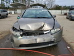 Honda Civic 2008