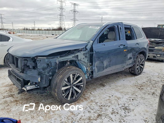 Volvo XC90 2026 - Image 1 of 14