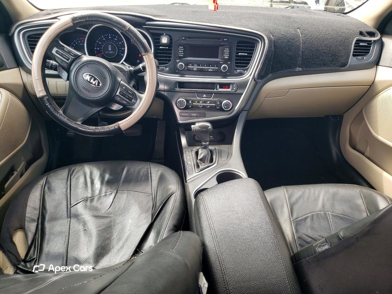 Kia Optima 2015