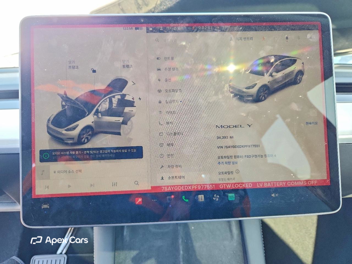 Tesla Model Y 2023