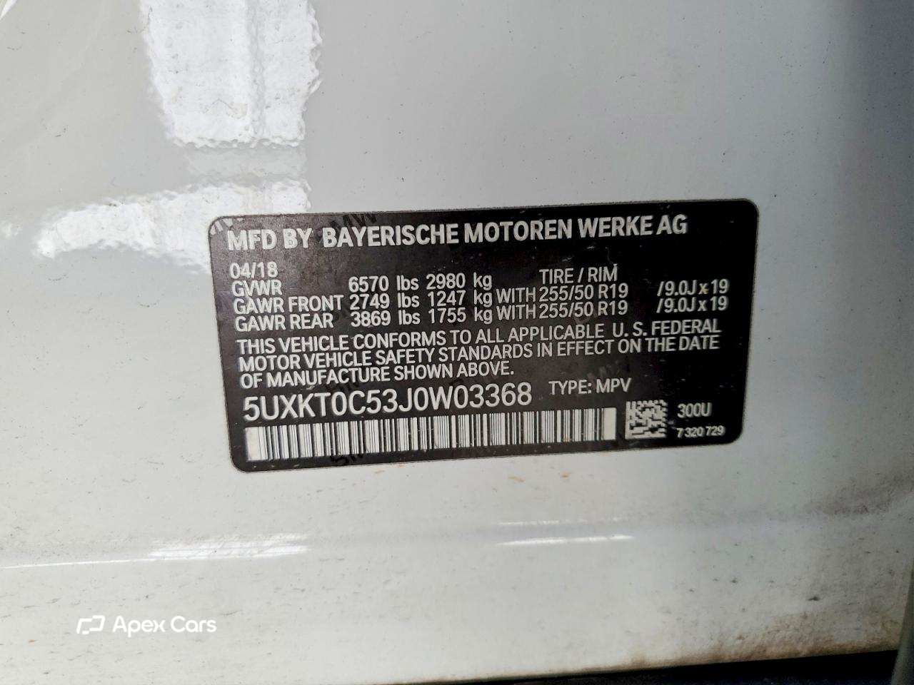 BMW X5 2018