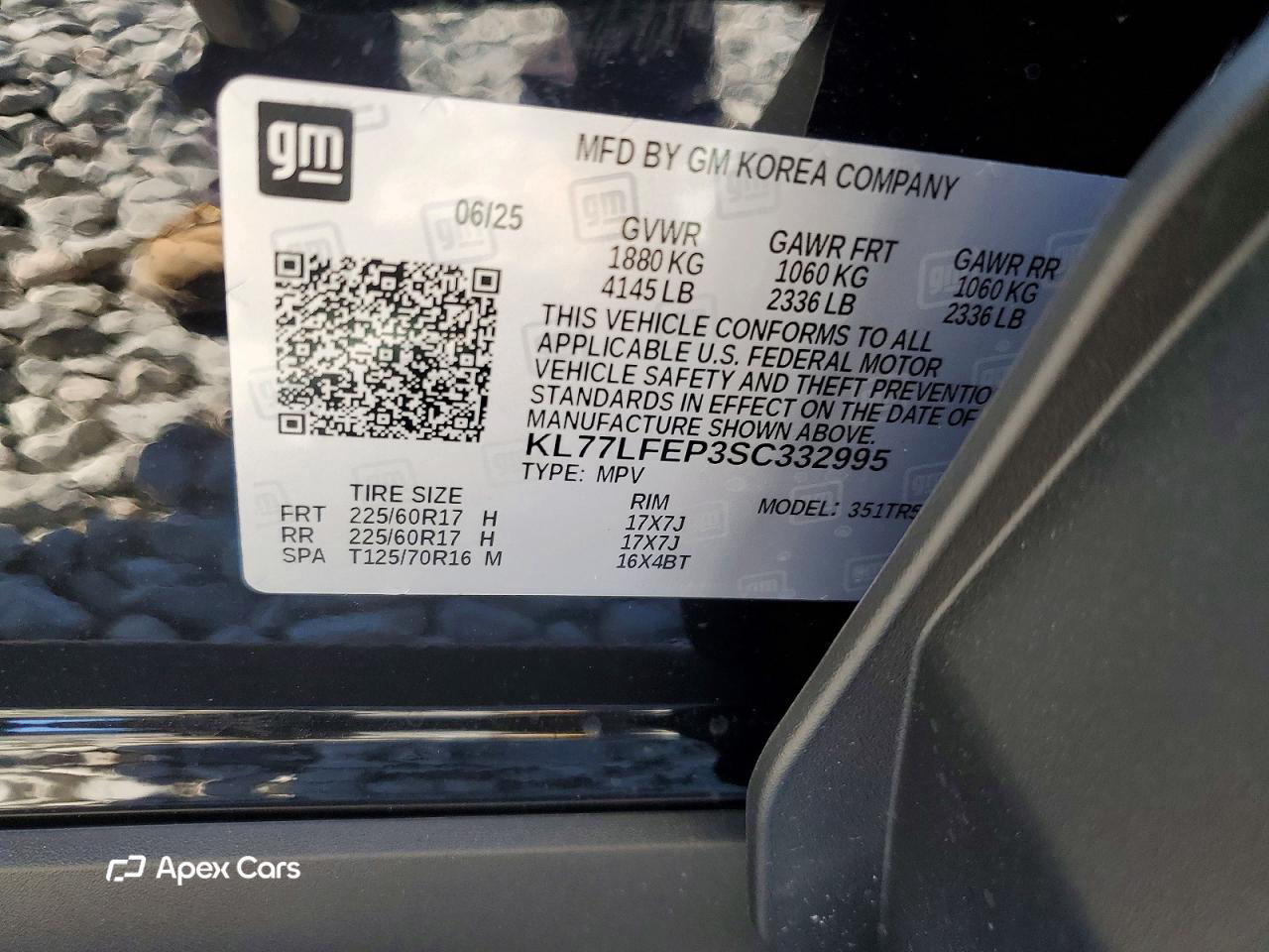 Chevrolet Trax 2025