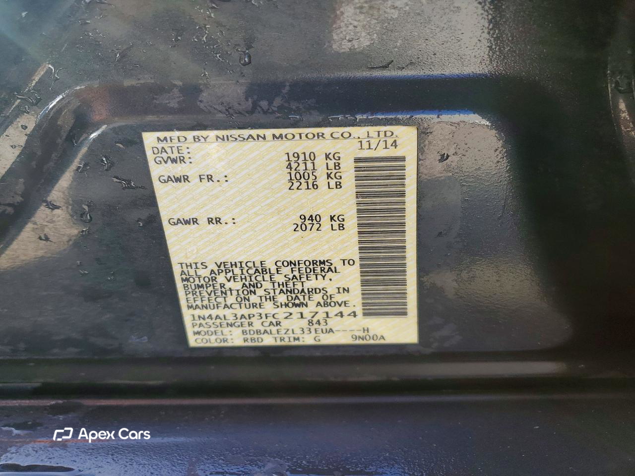 Nissan Altima 2015