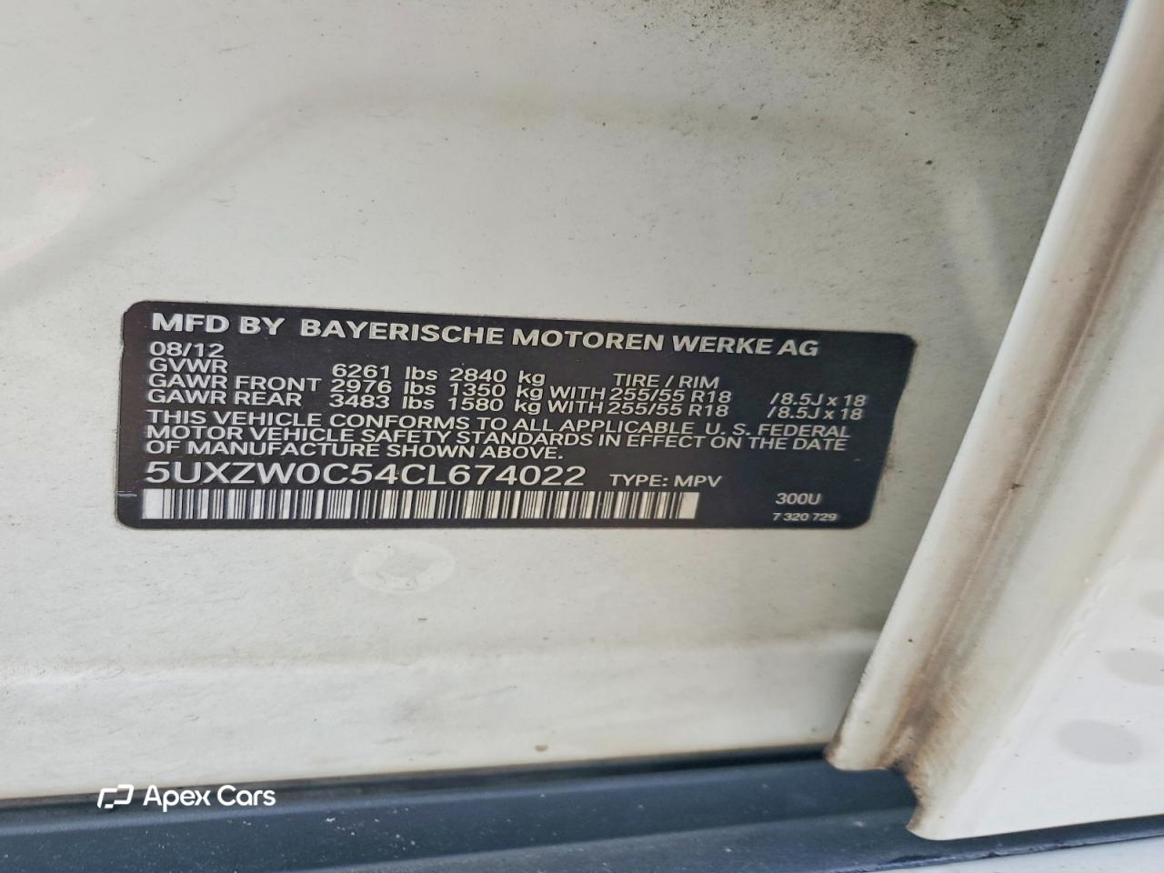 BMW X5 2012