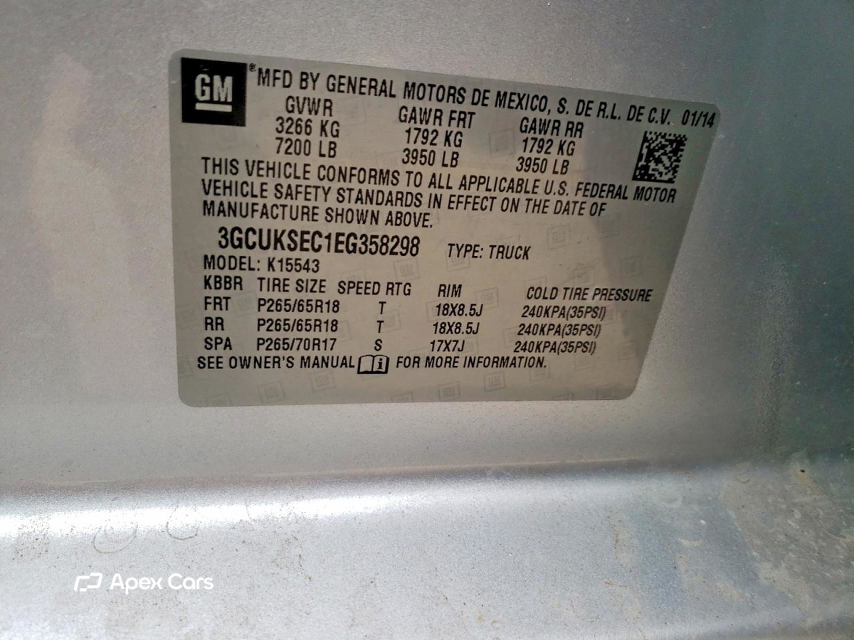 Chevrolet Silverado 2014
