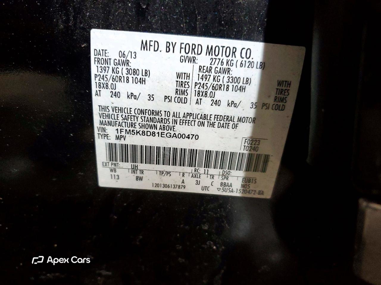 Ford Explorer 2014