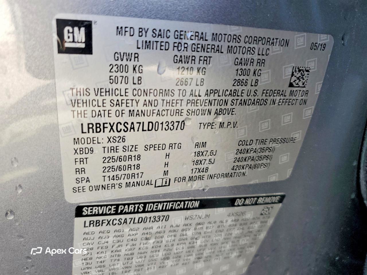 Buick Envision 2020