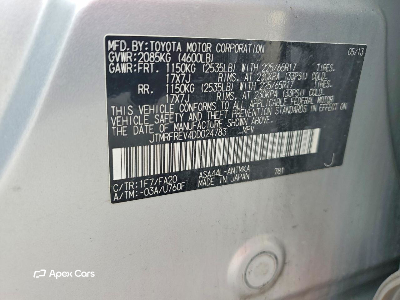 Toyota RAV 4 2013