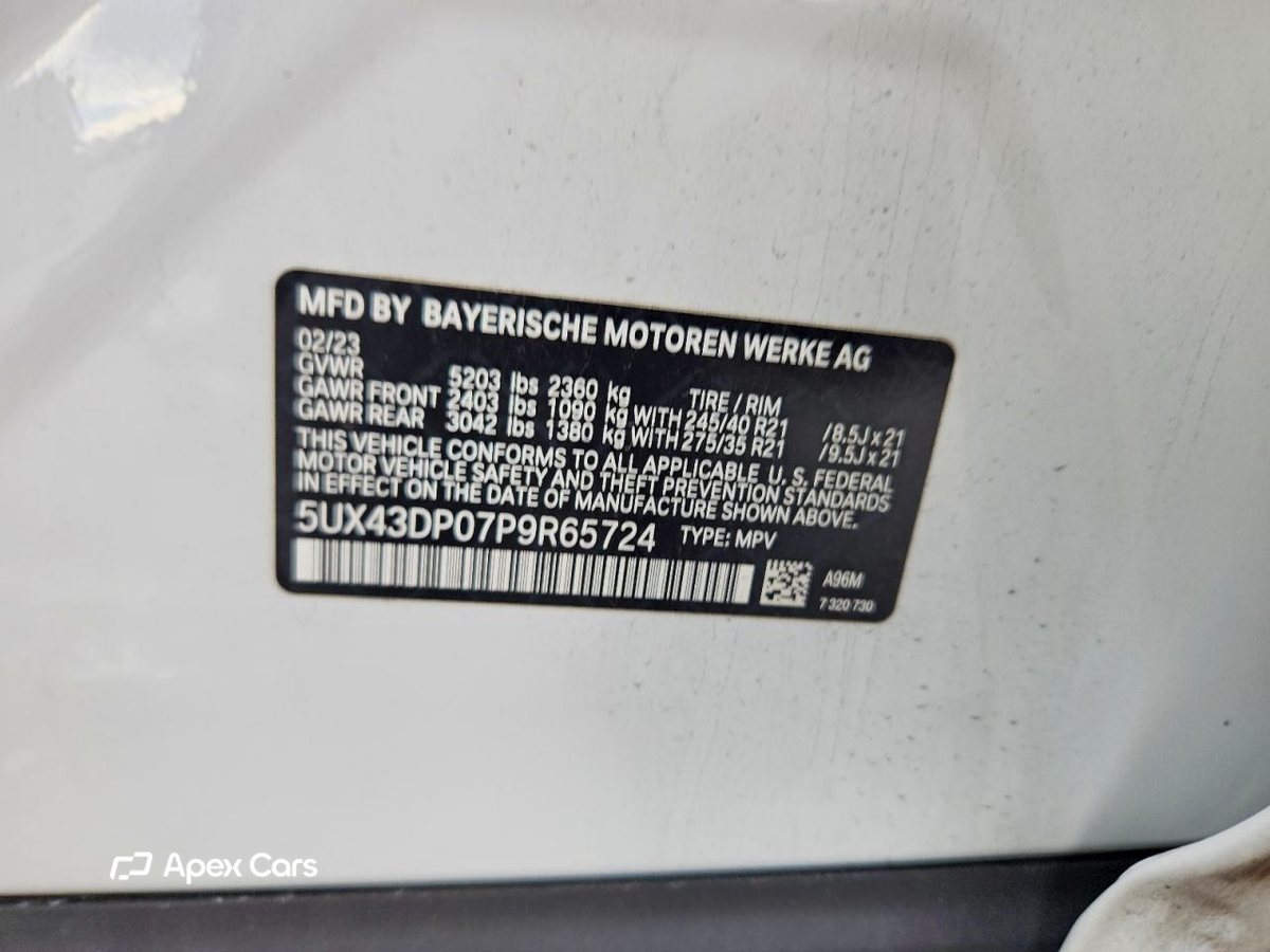 BMW X3 2023
