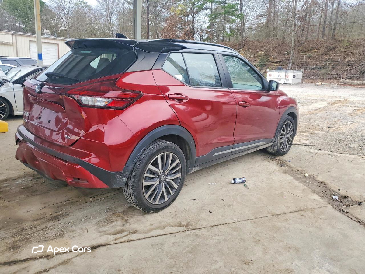 Nissan Kicks 2021
