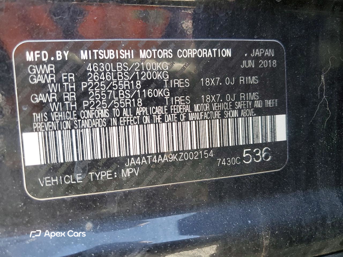 Mitsubishi Eclipse 2019