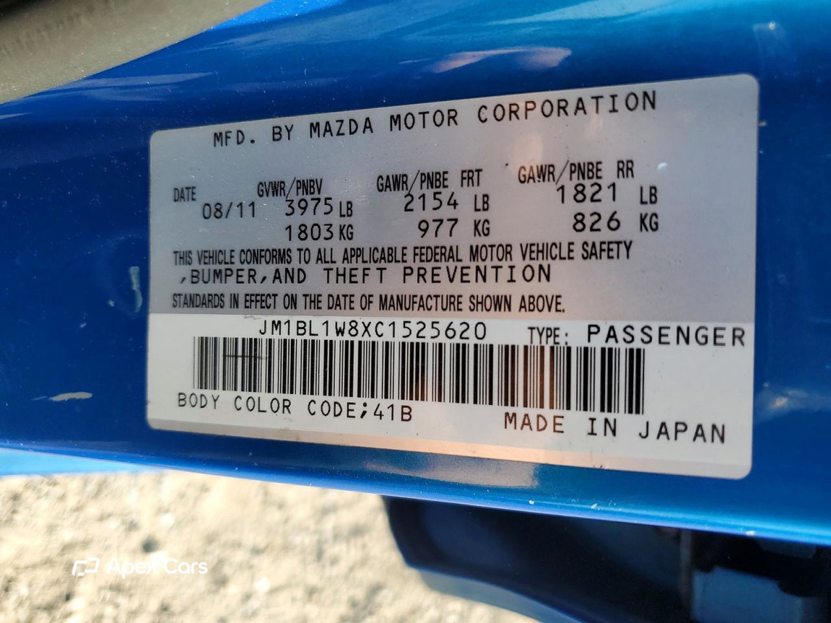 Mazda 3 2012