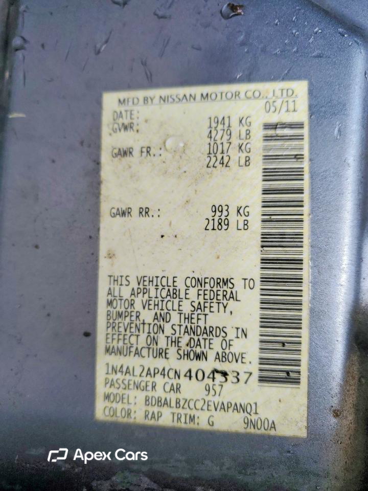 Nissan Altima 2012