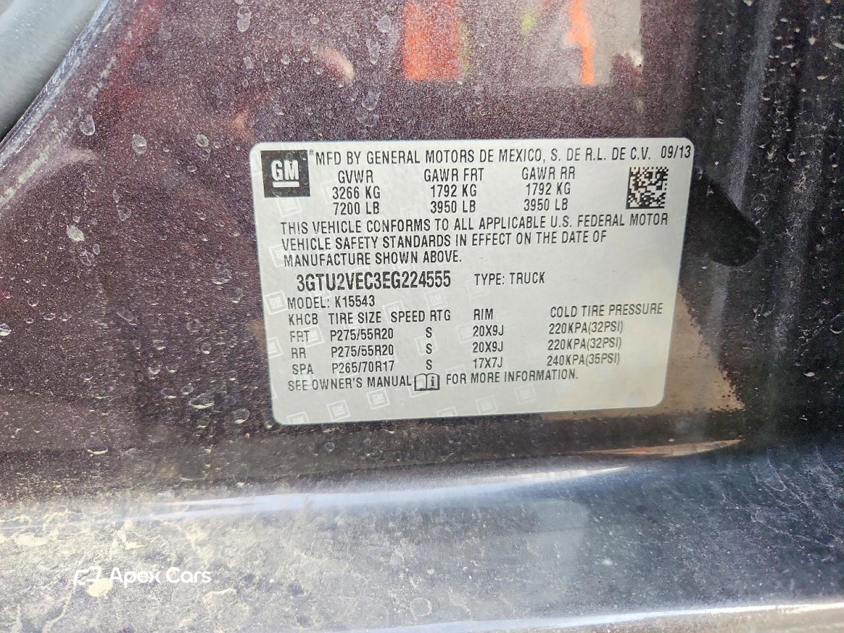 GMC Sierra 2014