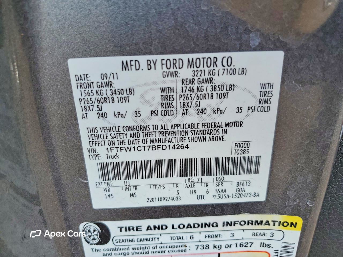 Ford F-150 2011