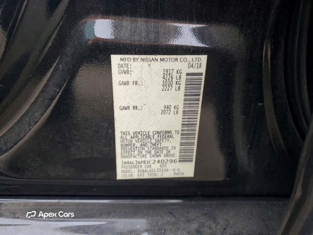 Nissan Altima 2018