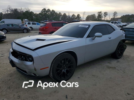 Dodge Challenger 2023 - Image 1 of 13