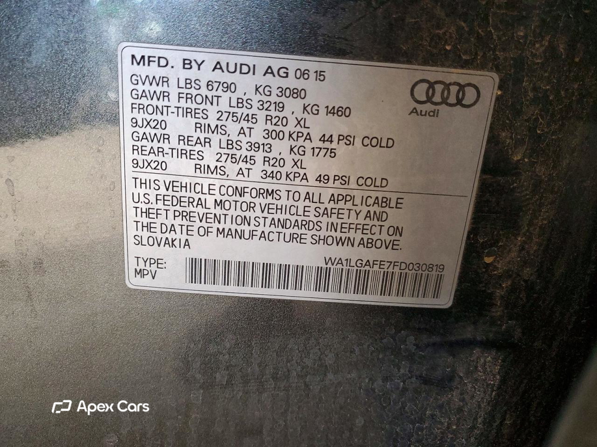 Audi Q7 2015