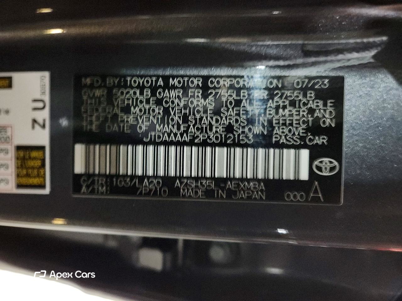 Toyota Crown 2023
