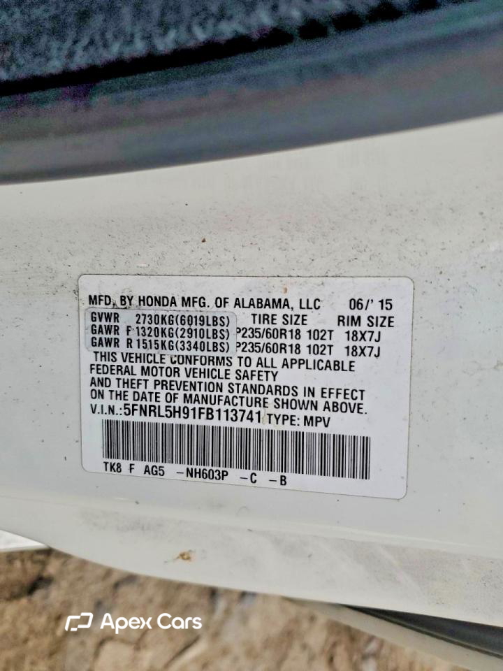 Honda Odyssey 2015