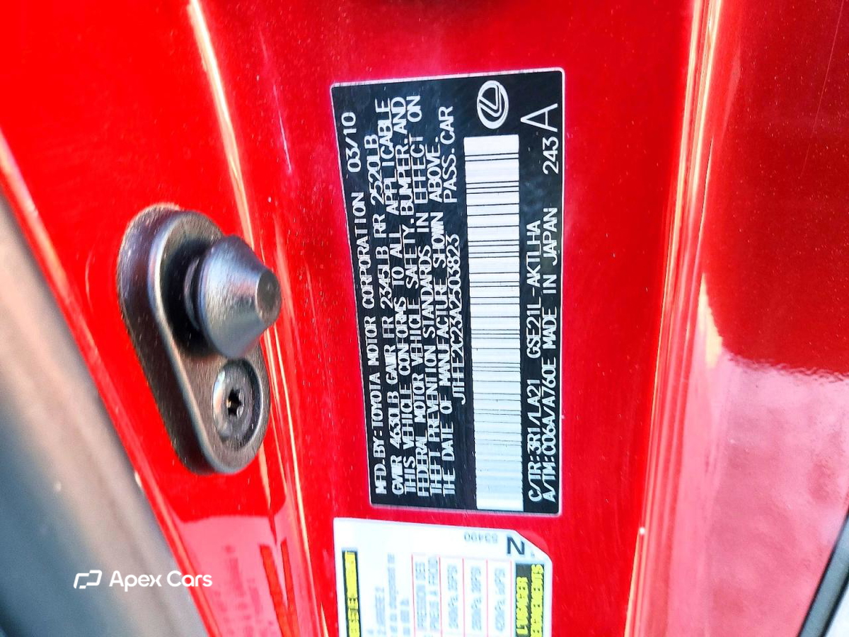Lexus IS 2010