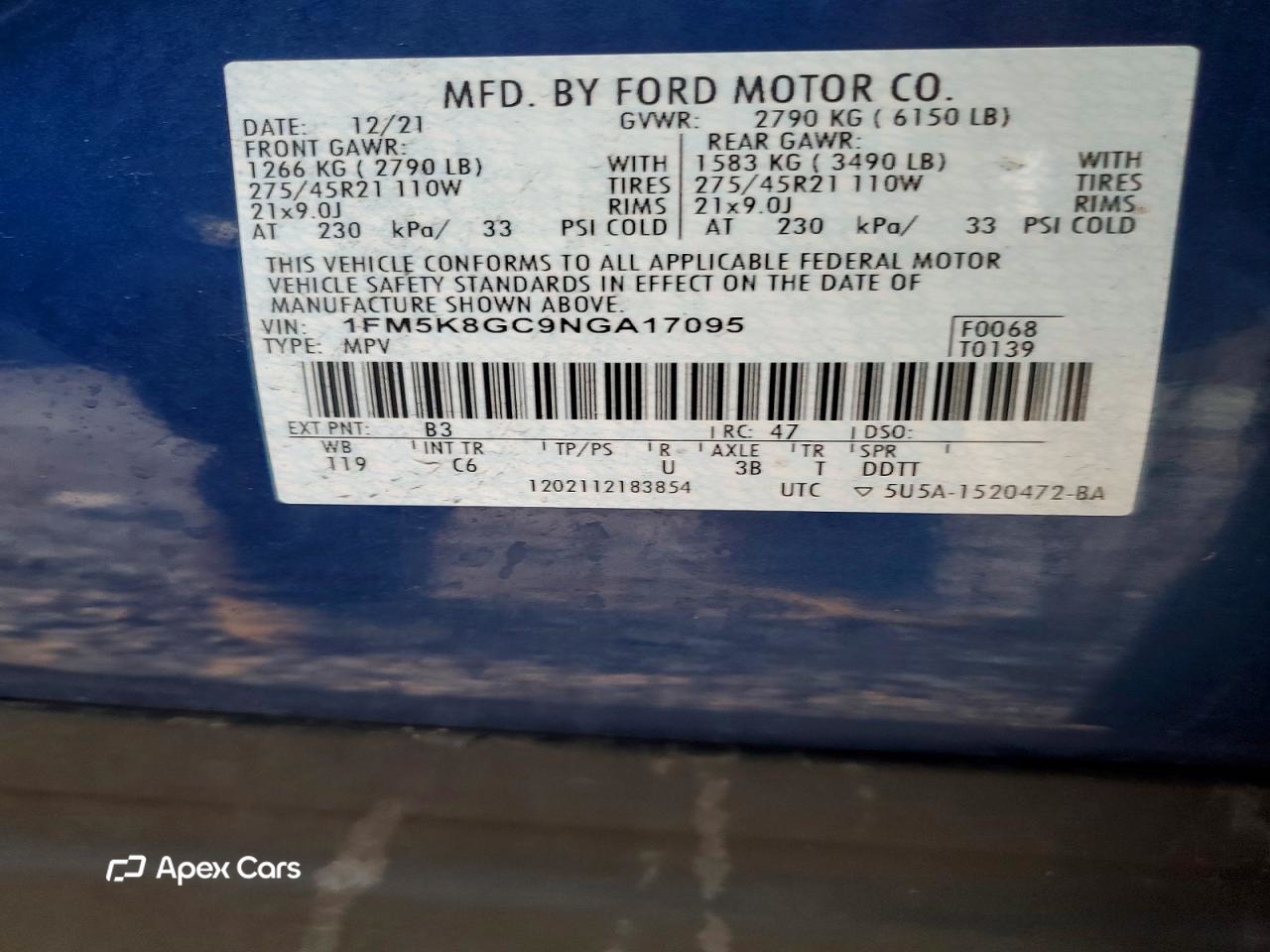 Ford Explorer 2022