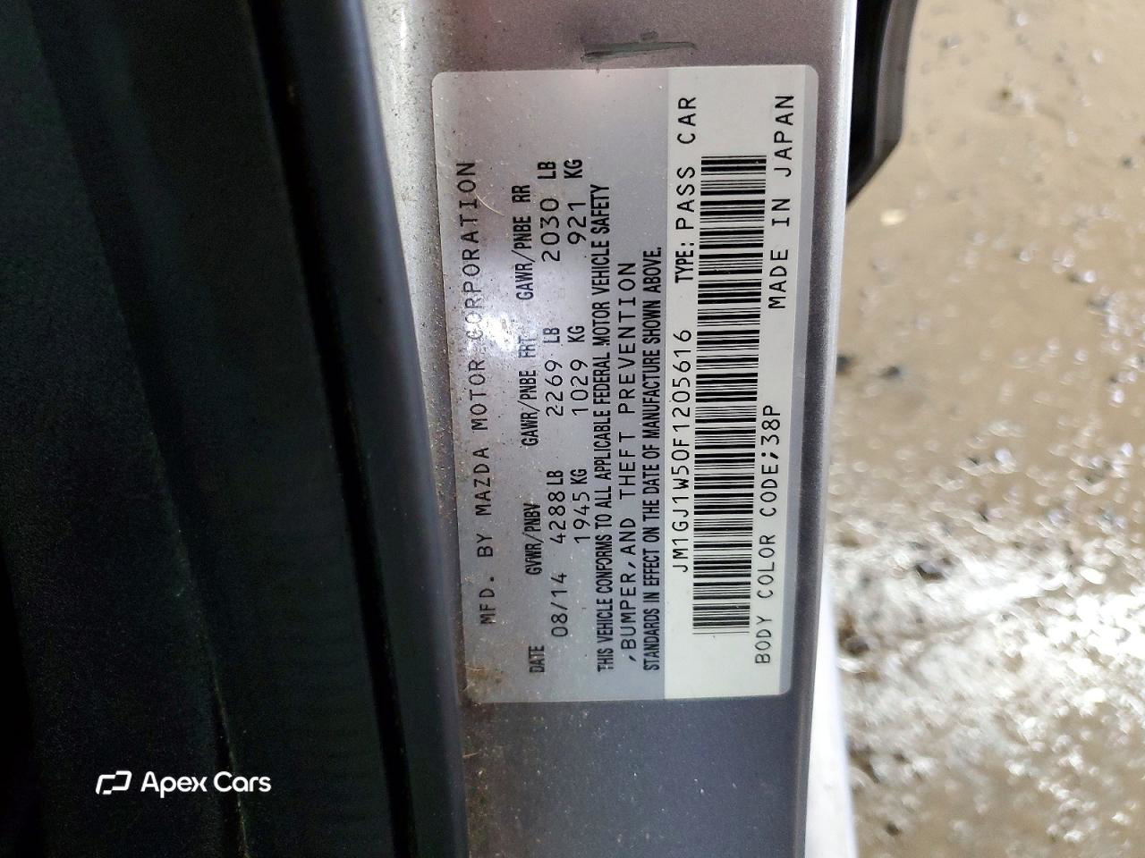 Mazda 6 2015