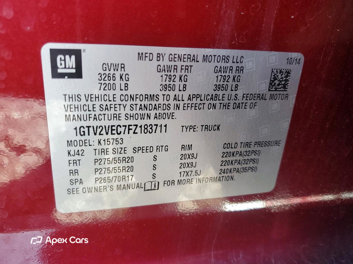 GMC Sierra 2015