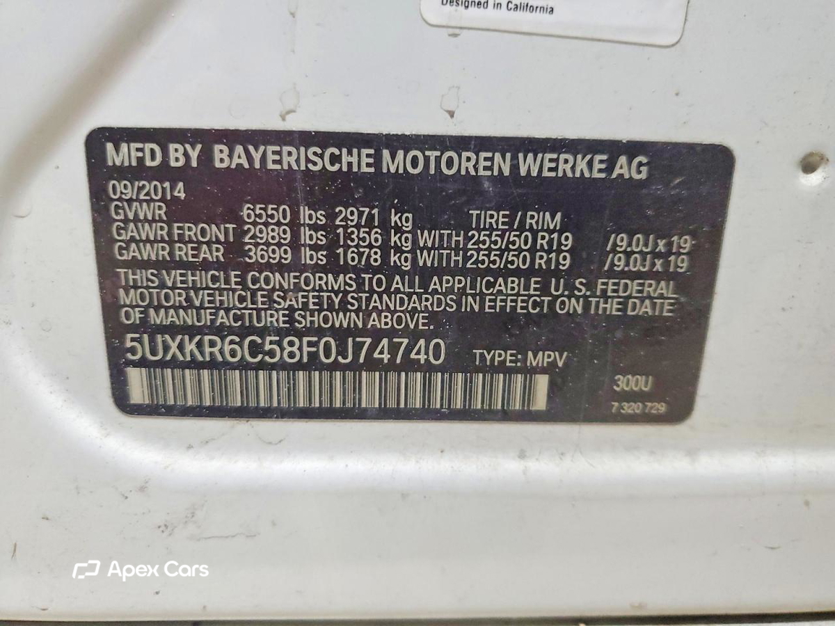 BMW X5 2015