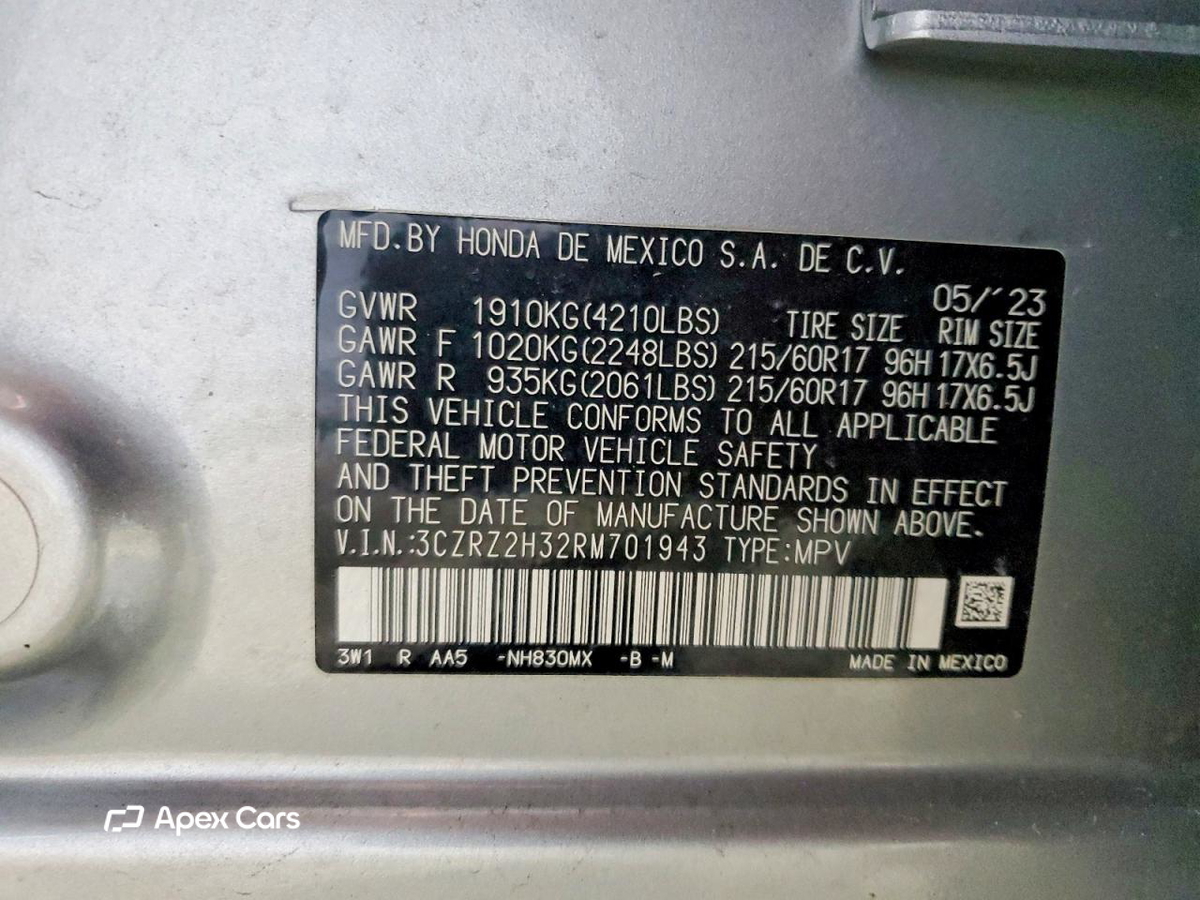 Honda HR-V 2024