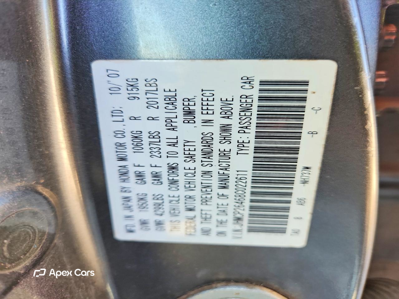 Honda Accord 2008