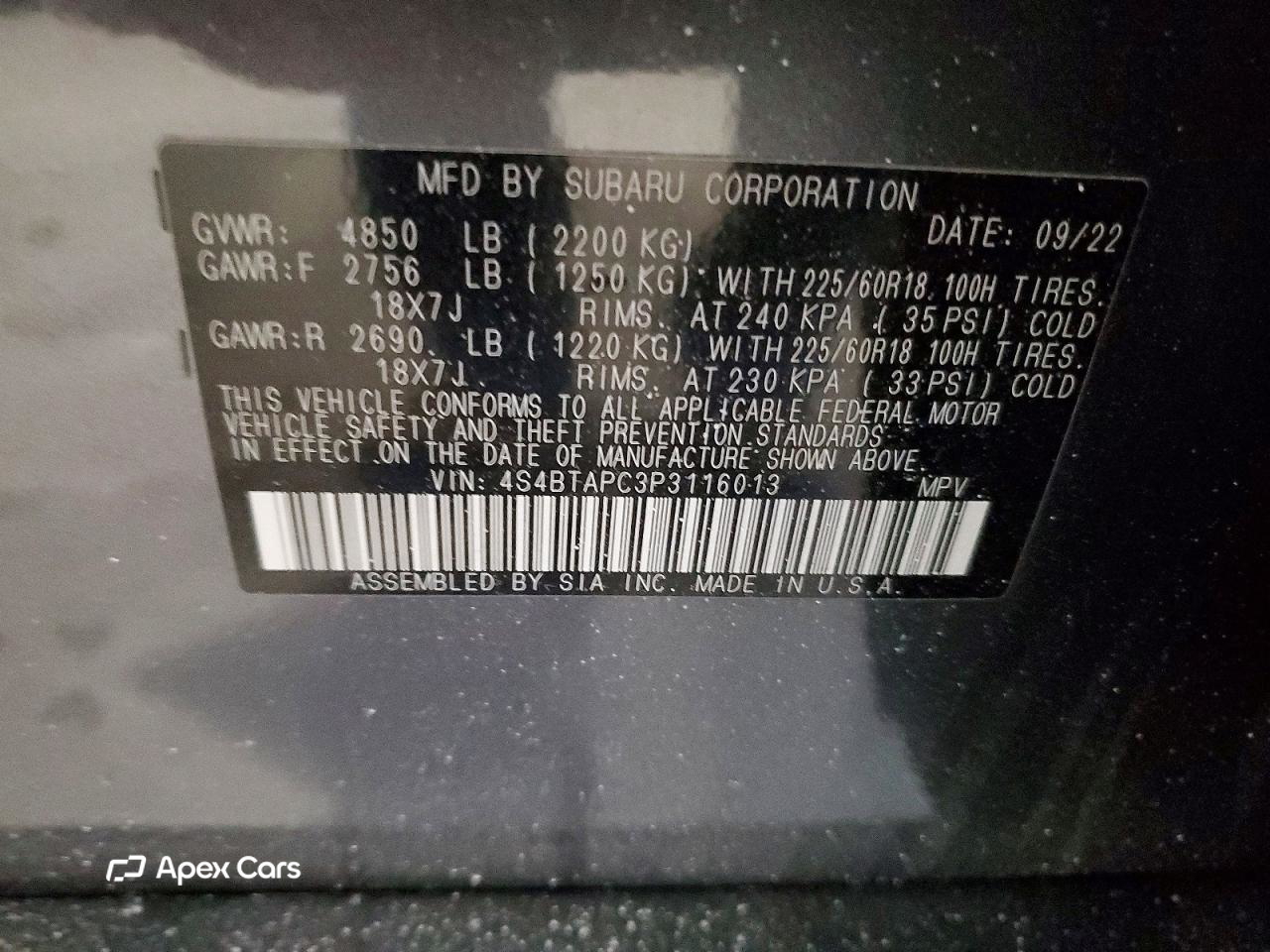 Subaru Outback 2023