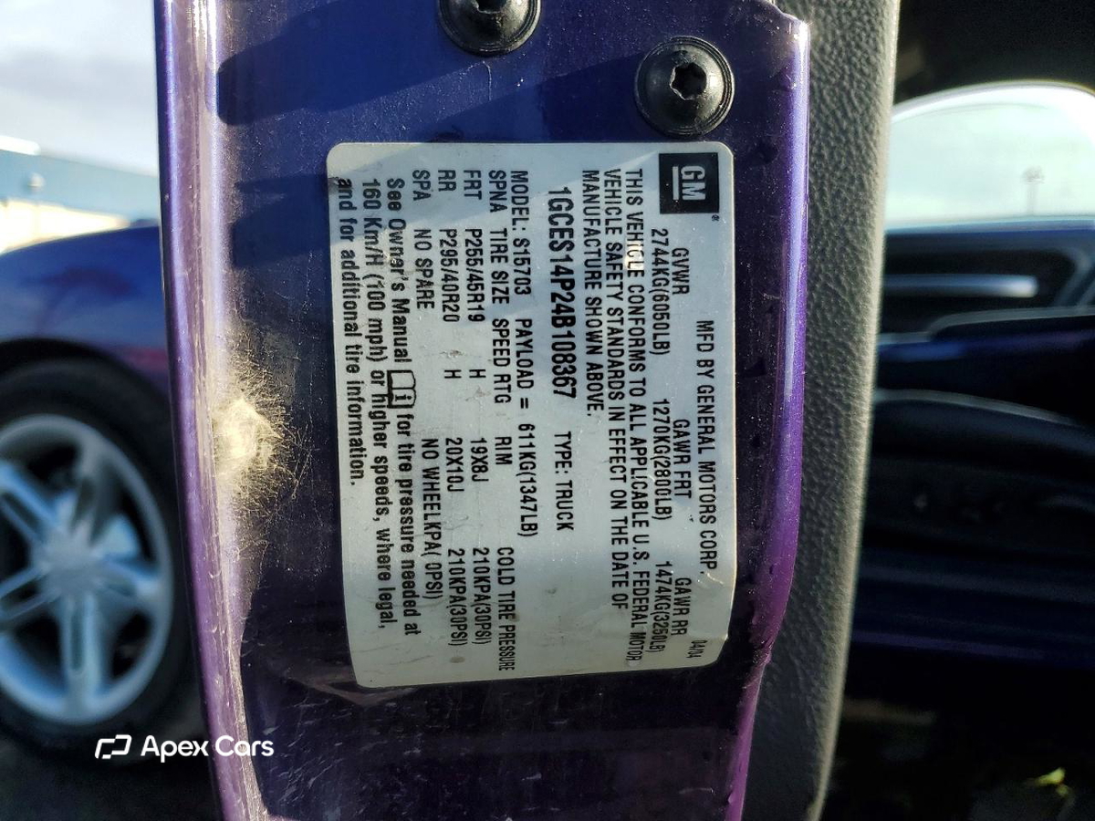 Chevrolet SSR 2004