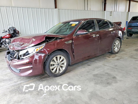 Kia Optima 2018 - Image 1 of 13