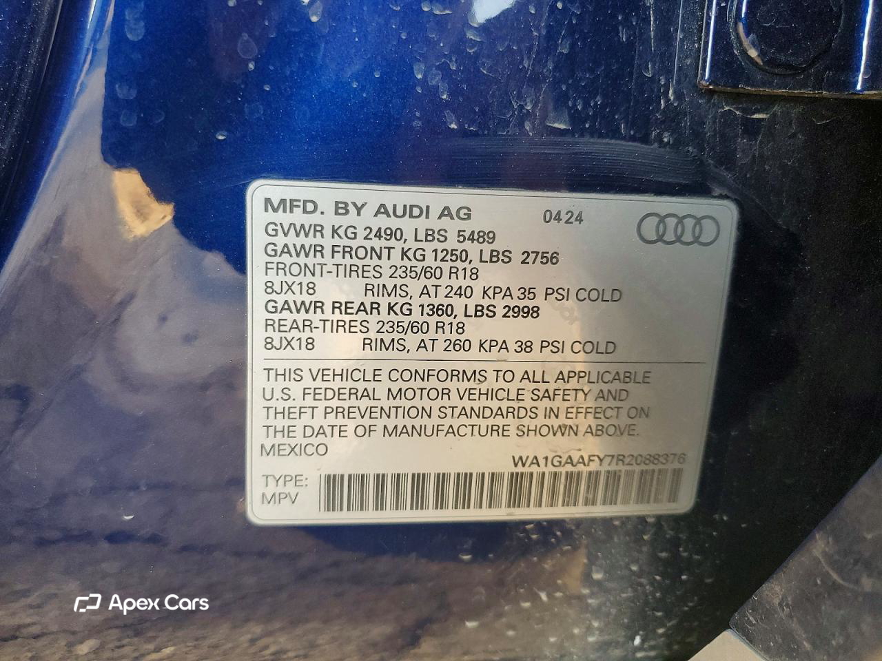 Audi Q5 2024