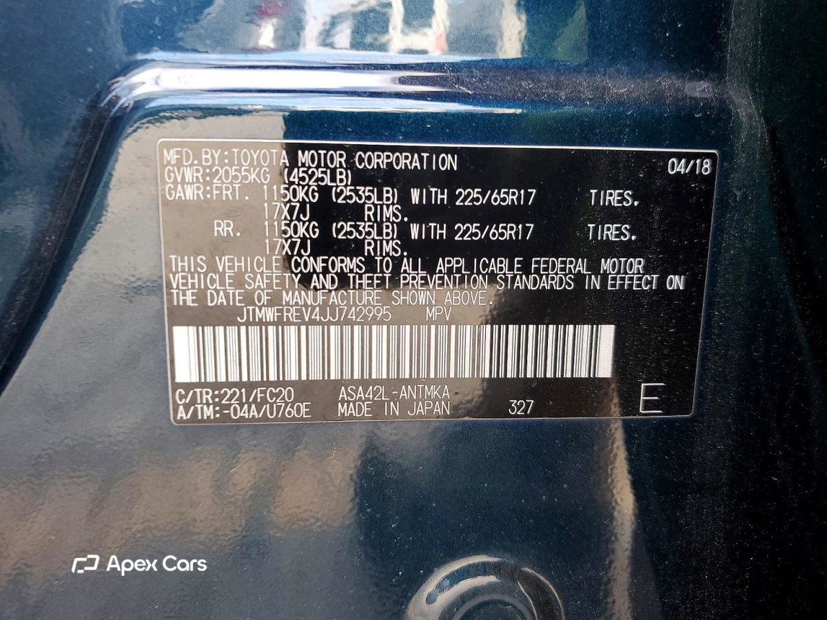 Toyota RAV 4 2018