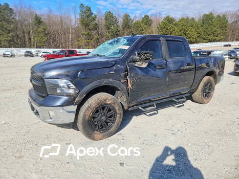 RAM 1500 2016 - Image 1 of 14